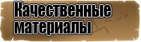 Футболки для подростков